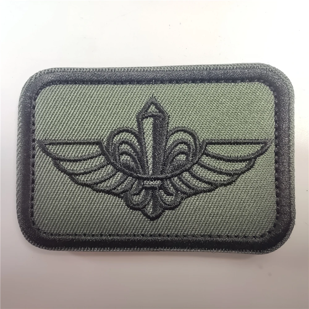 Israel Mossad The Institute Em - Patch Morale Tactical Military Hook Loop recension och pris