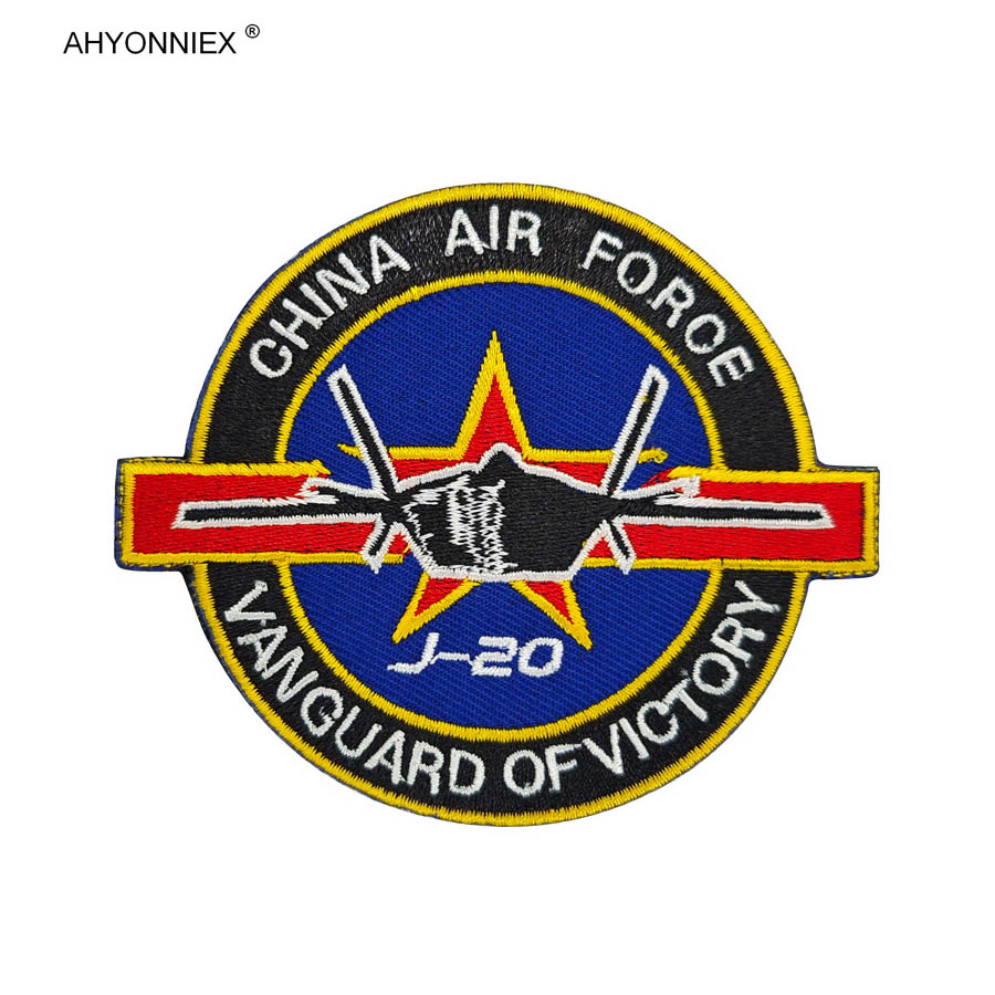 1PC 3D Fabric China J20 Flag P - Patch Morale Tactical Military Hook Loop recension och pris